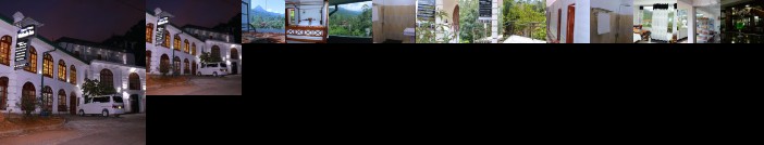 River View Wathsala Inn