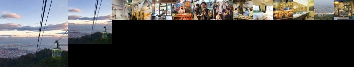 Kobe guesthouse MAYA