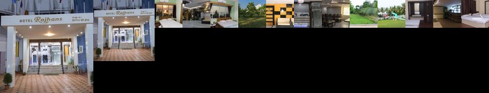 Rajhans Hotel & Resort Uluberia