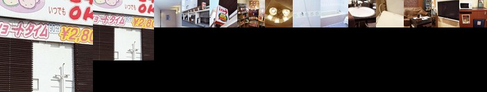 Hotel Pal Oita Love Hotel