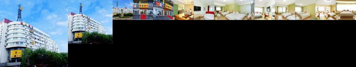 Super 8 Chengde Imperial Summer Resort