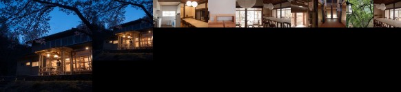 Shirakawago Guest House Kei