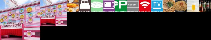 Koriyama Flower Style Adult Only