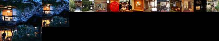 Japanese Guesthouse Kinosaki Wakayo Female Only