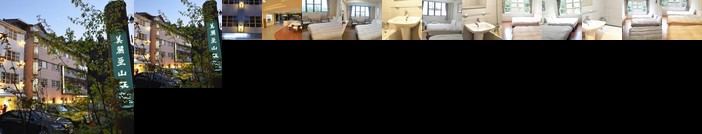 Maria Hotel Alishan Township