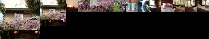 An Yun Mountain Homestay