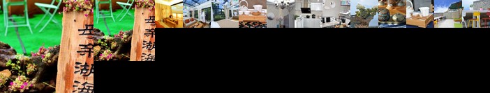 Dali Mother Lake Inn