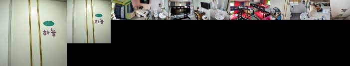 Jeongdongjin Sun Guesthouse