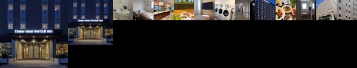 Center Hotel Narita2 R51