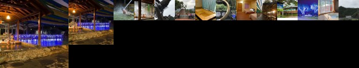 CDR Hotspring Resort