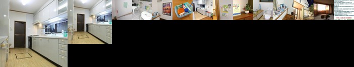 Shirahama Ocean Villa