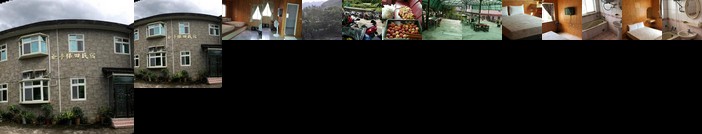 Yeheng Terrace Homestay