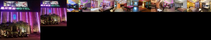 Roman Vacation Motel