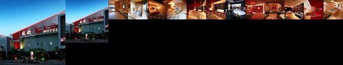 Fongchih Motel