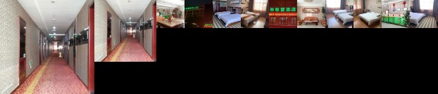 GreenTree Alliance Jiayuguan East Sport Avenue