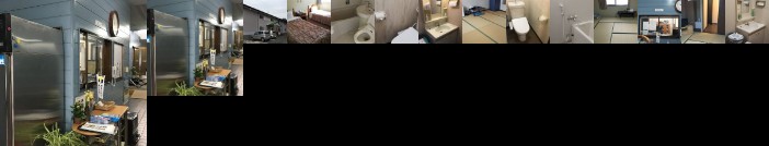 Business Hotel Amakusa