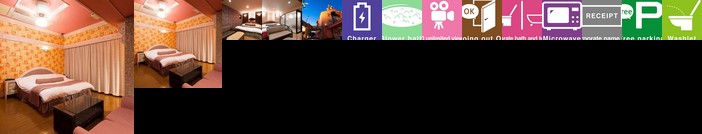 Mie Chapel Coconuts Adult Only