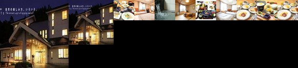 Gokase Onsen Mori no Yado Kijiya