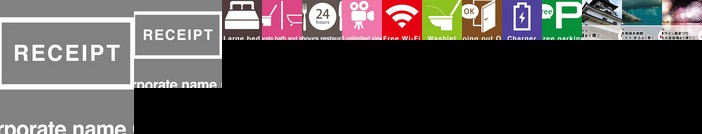 Kakamigahara Dolphin Resort Adult Only