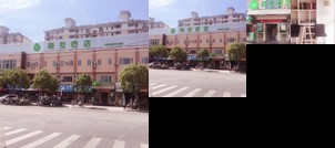 Hi Inn Shanghai Jinshan Zhujing Jinlong New Street