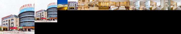 Wan Xin Hui Xuan Hotel