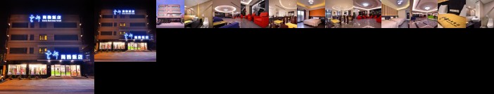 Yundu Business Hotel Huwei Township