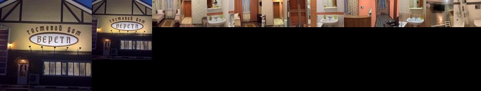 Guest House Versta Gryazi