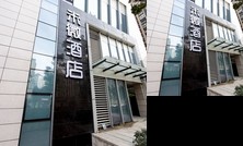 Miwei Light Luxury Aparthotel