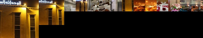 Masat Darkom 2 Furnished Apartments