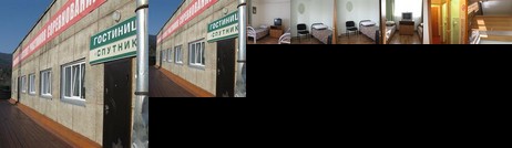 KGAPOU DKIOR Mini-Hotel