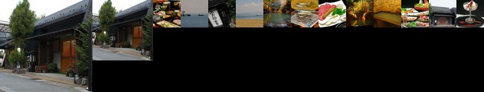 Takarabune Onsen Yumoto Kotobuki