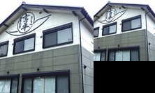 Ryokan Kogyo Minshuku Kichibei