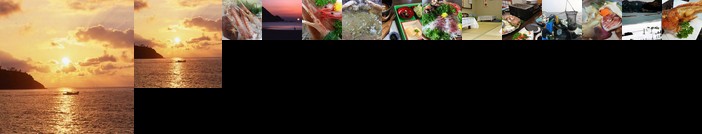 Minshuku Ryokan Beach