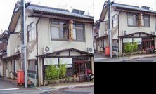 RYOKAN Haginosato Honkan