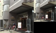 Business In Grand Doll Fuchu