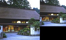 Kabutoya Ryokan