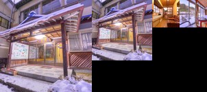 RYOKAN Shimojima Onsen Asamutsuso