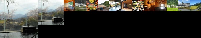 Ryokan Sasakura Onsen Ryuunso