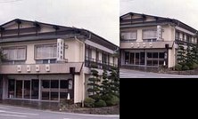 Tawarayama Onsen Sakakura Ryokan