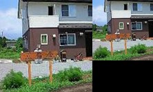 RYOKAN Tabibito no Yado Sanrinsha