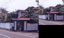 Owari Onsenkyo Ryori Ryokan Yumotokan