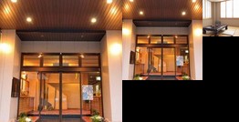 Hiroseya Ryokan