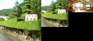 RYOKAN Shibakawaen