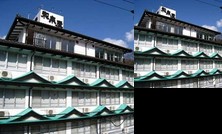 Bessho-Onsen Izumiya Inn Ryokan