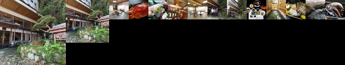 Toshijima Onsen Kutsurogi No Yado Misaki