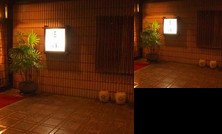 Sanyo Ryokan