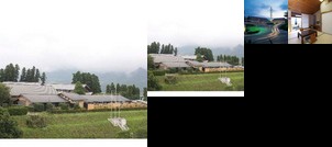 Aso Hakusui Onsen Ruri