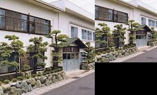 Matsuya Ryokan Shikokuchuo