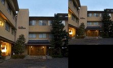 Gujohachiman No Yado Yoshidaya