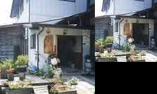 Kakizore Onsen Keikoku no Yado Ichikawa